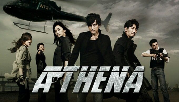 Athena: Goddess of War