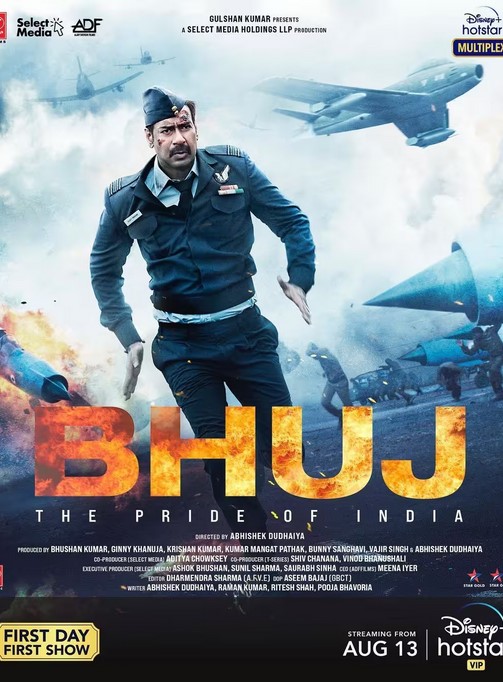 Bhuj: The Pride of India