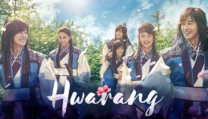 Hwarang: The Poet Warrior Youth