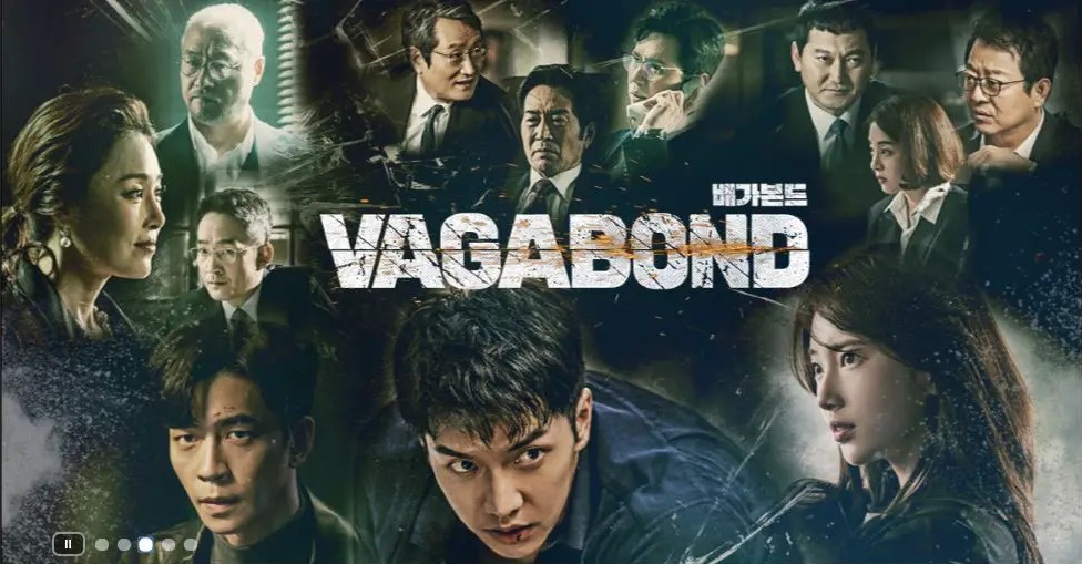 Vagabond