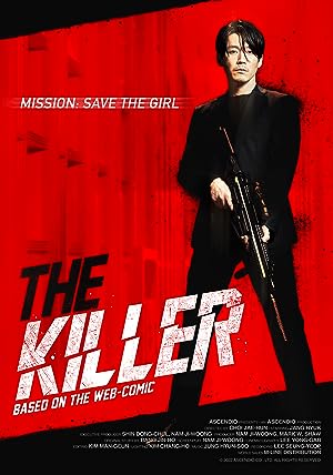 The Killer: Someone Deserves To Die