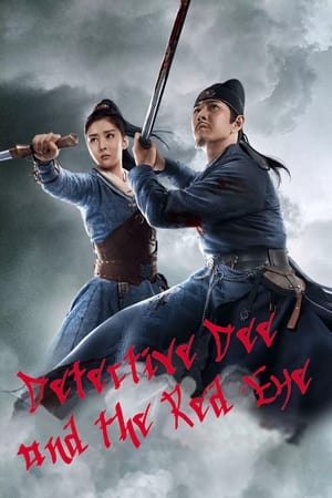 Detective Dee : The Sky Red-Eye